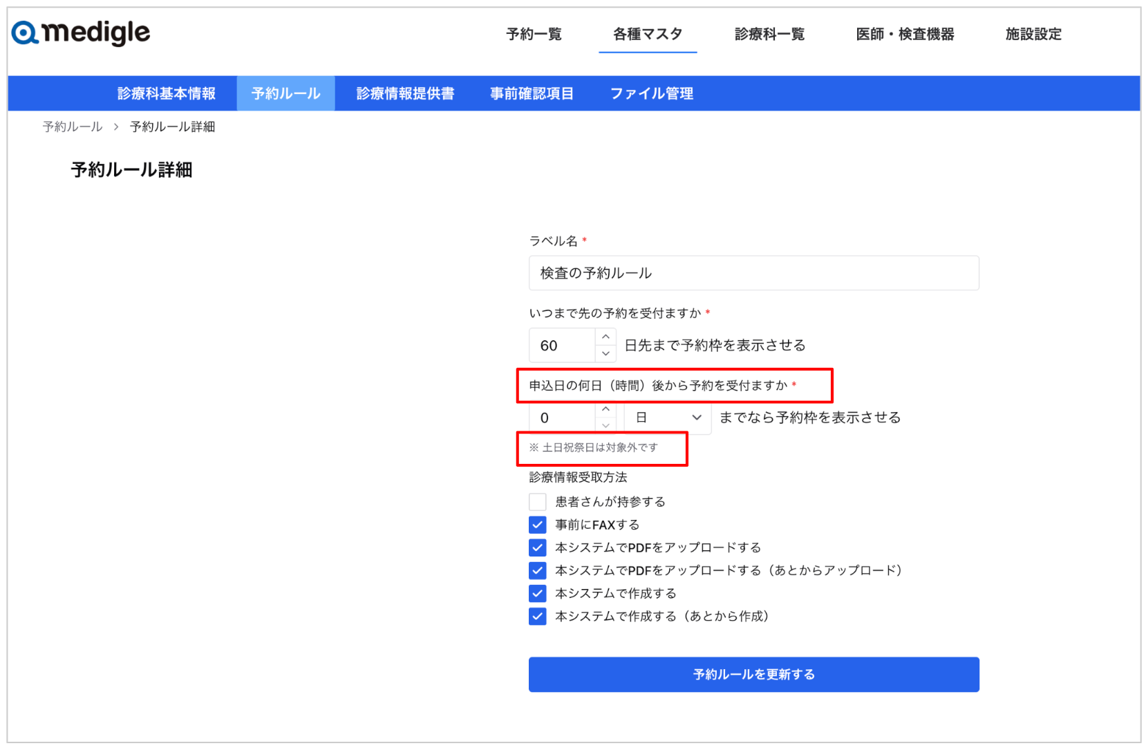 85b9c98a2a09b570975c16a51ac8007b-1759107152.png